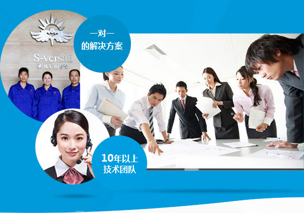 恒美清潔 恒美清潔